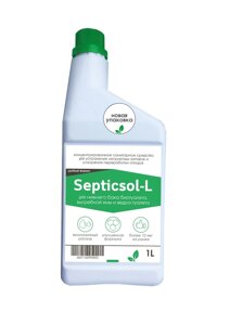 Жидкость Septicsol-L 1 л в Москве от компании Техника в дом
