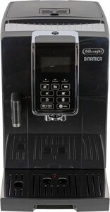 Кофемашина Delonghi Dinamica ECAM350.55. B 1450Вт черный