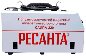 Сварочный аппарат Ресанта САИПА-220 инвертор ММА DC