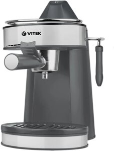 Кофеварка рожковая Vitek VT-1524 750Вт серый