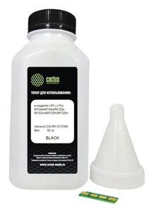 Тонер Cactus CS-RK-CF218A черный флакон 55гр. (в компл.: чип) для принтера HP LJ Pro M104/M132