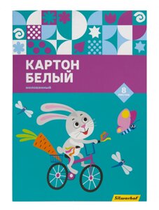 Картон белый Silwerhof белый мелов. 8л. 1цв. A4 Зайка 230г/м2 1диз. обл. мел. картон папка в Москве от компании Техника в дом