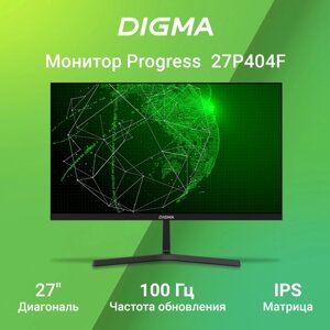 Монитор Digma 27" Progress 27P404F черный IPS LED 5ms 16:9 HDMI M/M матовая 300cd 178гр/178гр 1920x1080 100Hz G-Sync в Москве от компании Техника в дом