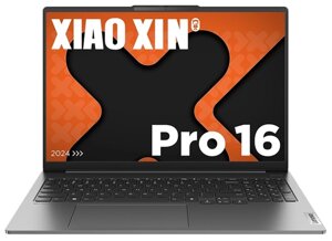 Ноутбук Lenovo Xiaoxin Pro16 AHP9 Ryzen 7 8745H 24Gb SSD1Tb AMD Radeon 780M 16" OLED 2.5K (2560x1600) Windows 11 Home
