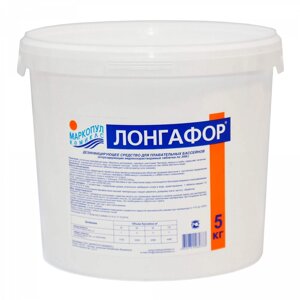 Средство для обеззараживания воды Лонгафор 5 кг в Москве от компании Техника в дом