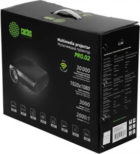 Проектор Cactus CS-PRO. 02B. Full HD-W LCD 3000Lm LS 300Lm ANSI (1920x1080) 2000:1 ресурс лампы:30000часов 2xUSB typeA