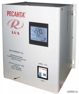 Стабилизатор напряжения Ресанта ACH-10000Н/1-Ц