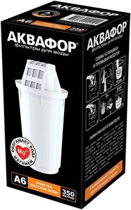 Картридж Аквафор A6 для кувшинов ресурс:350л (упак.:1шт)