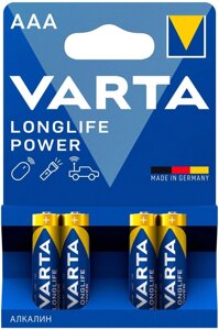 Батарея Varta Longlife power HIGH ENERGY Alkaline LR03 AAA (4шт) блистер