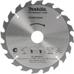 Диск пильный по дер. Makita D-51437 d=185мм d (посад.)=30мм (торцовочные пилы)