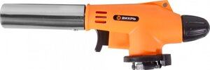 Паяльная горелка Вихрь НГ-1П газовый макс. t=1300 (73/5/5/1)
