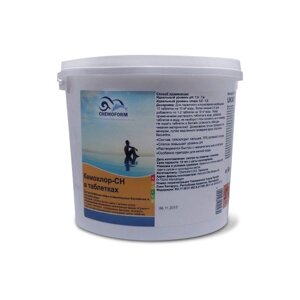 Кемохлор СН-Таблетки для текущей и ударной дезинфекции воды 25 кг