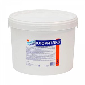 Средство для дезинфекции воды Хлоритэкс 9 кг в Москве от компании Техника в дом