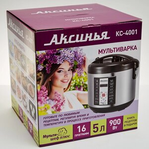 Мультиварка АКСИНЬЯ КС-4001