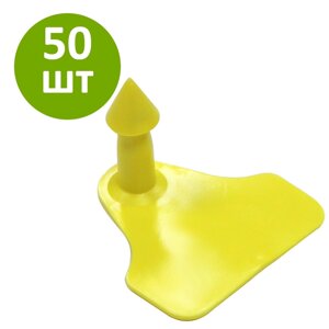 Бирка ушная Beltag Midi "папа" желтая 50 шт