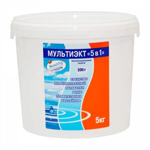 Комплексное средство для обеззараживания и очистки воды Мультиэкт "5 в 1" 5кг