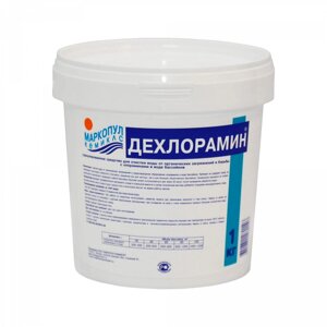Средство для обработки воды от хлораминов Дехлорамин 1 кг в Москве от компании Техника в дом