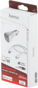 Комплект зар./устр. Hama H-183317 3A (PD) USB Type-C для Apple белый (00183317)