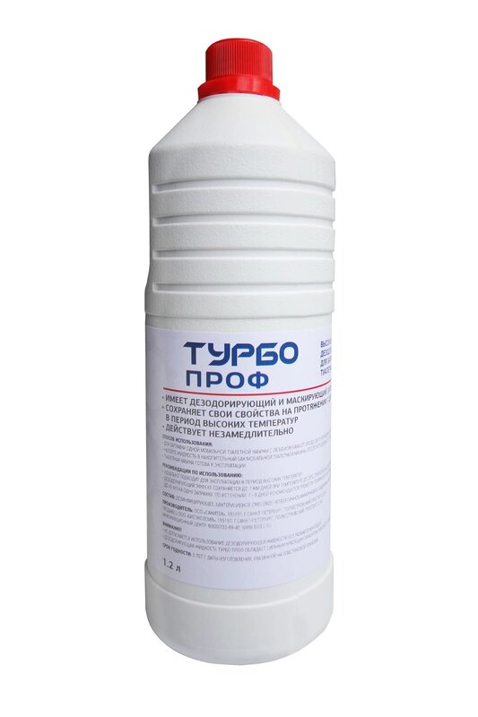 Санитарная дезодорирующая жидкость для туалетных кабин "Турбо Проф" 1,2 л от компании Техника в дом - фото 1