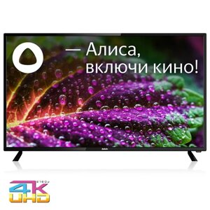 Телевизор BBK 43LEX-8211/UTS2c 43"109 см) ultra HD