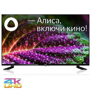 Телевизор BBK 43LEX-8289/UTS2c 43"109 см) UHD 4K