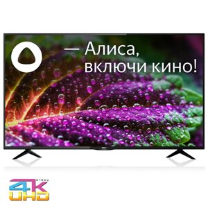 Телевизор BBK 55LEX-8287/UTS2c 55"140 см) UHD 4K