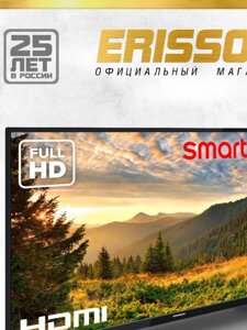 Телевизор Erisson 43FLES901T2SM 43"109 см) Full HD