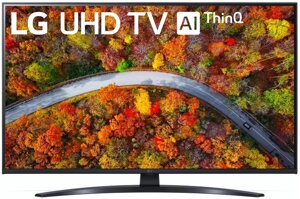 Телевизор LG 50UR78006LK 50" (125 см) черный - купить в , цены