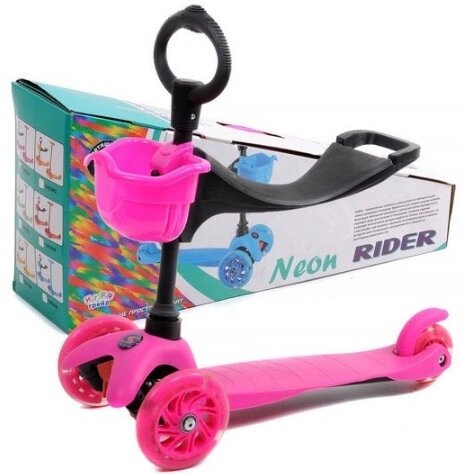 Трехколесный самокат Slider Rider Neon SR2N от компании Техника в дом - фото 1