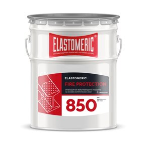 Вспучивающееся покрытие на основе синтетических смол Elastomeric 850 Fire Protection однокомпонетное