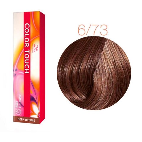 Color Touch 6/73 (тёмный блонд коричневый золотистый) - тонирующая краска для волос, 60 мл.