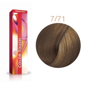 Color Touch 7/71 (янтарная куница) - тонирующая краска для волос, 60 мл.