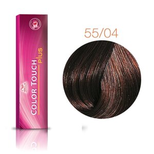 Color Touch Plus 55/04 (бренди) - тонирующая краска для волос, 60 мл.