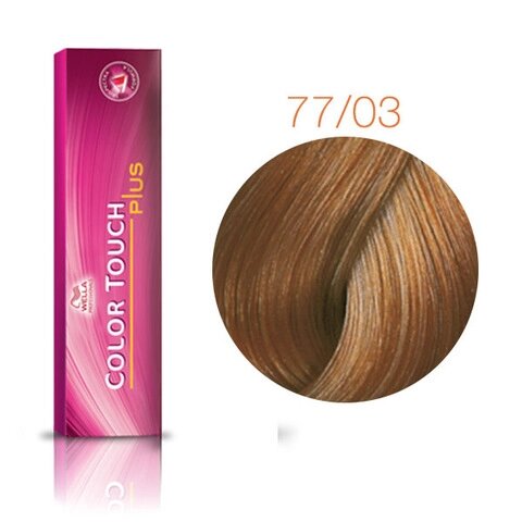 Color Touch Plus 77/03 (карри) - тонирующая краска для волос, 60 мл.