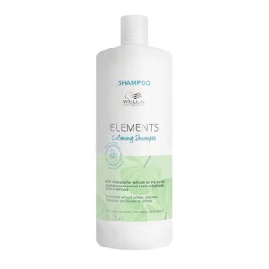 Elements Calming Shampoo - успокаивающий шампунь (без парабенов), 1000 мл.