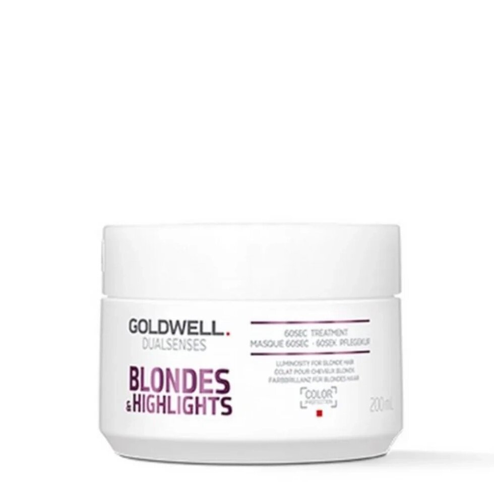 Goldwell 200 мл. Blondes & Highlights 60Sec Treatment - интенсивный уход за 60 секунд для осветленных волос. от компании Интернет-магазин "Well-cosmetics" - фото 1