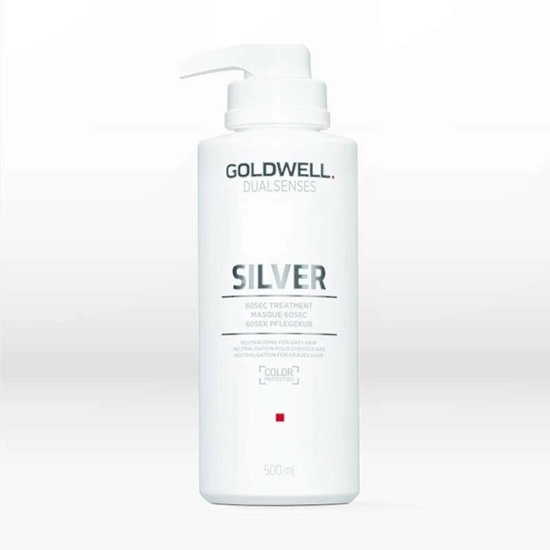 Goldwell Dualsenses Silver 60Sec Treatment Mask - интенсивный уход  для коррекции цвета осветленных волос, 500 мл. от компании Интернет-магазин "Well-cosmetics" - фото 1