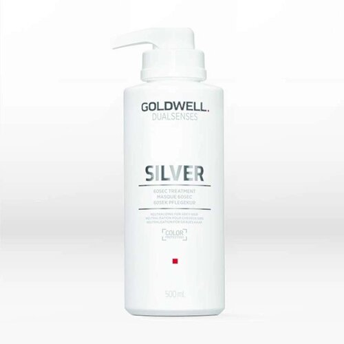 Goldwell Dualsenses Silver 60Sec Treatment Mask - интенсивный уход для коррекции цвета осветленных волос, 500 мл.