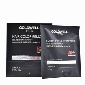 Goldwell System Hair Color Remover - смывка краски с волос, 30 гр.