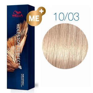 Koleston Perfect Me+ 10/03 (Яркий блонд натуральный золотистый, пшеница) - стойкая краска, 60 мл.