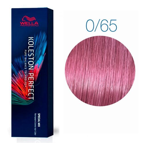 Koleston Perfect Me+ Special Mix 0/65 (Фиолетовый махагоновый) - стойкая краска, 60 мл.