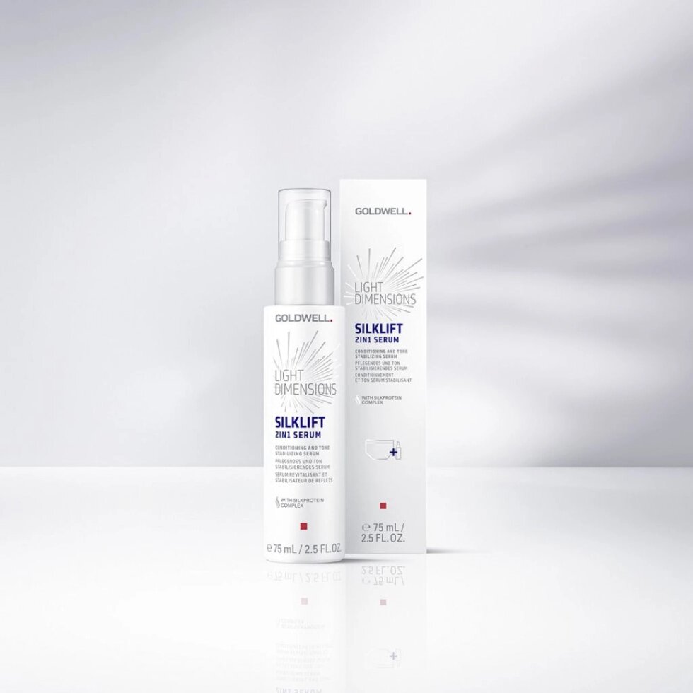 LightDimensions Silklift 2IN1 SERUM - Ультраконцентрированная сыворотка для стабилизации тона. 75мл. от компании Интернет-магазин "Well-cosmetics" - фото 1