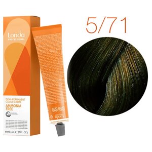 Londa Color Ammonia Free 5/71 (светлый шатен коричнево-пепельный) - интенсивное тонирование, 60 мл.
