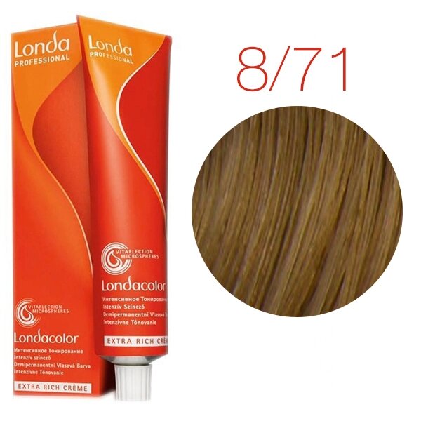 Londa Color Ammonia Free 8/71 (светлый блонд коричнево-пепельный) - интенсивное тонирование, 60 мл. от компании Интернет-магазин "Well-cosmetics" - фото 1