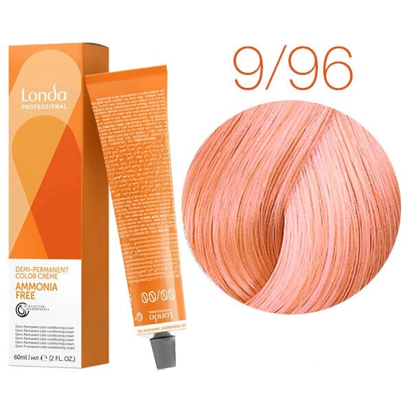 Londa Color Ammonia Free 9/96 (призматический пудрово-розовый) - интенсивное тонирование, 60 мл. от компании Интернет-магазин "Well-cosmetics" - фото 1