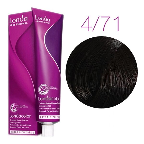 Londa Color Extra Rich 4/71 (шатен коричнево-пепельный) - стойкая крем-краска для волос, 60 мл. от компании Интернет-магазин "Well-cosmetics" - фото 1