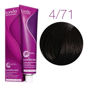 Londa Color Extra Rich 4/71 (шатен коричнево-пепельный) - стойкая крем-краска для волос, 60 мл.