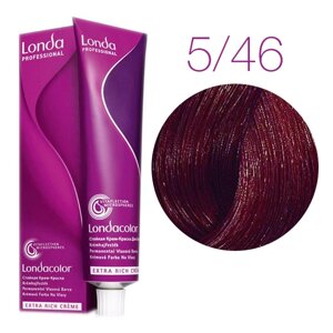Londa Color Extra Rich 5/46 (светлый шатен медно-фиолетовый) - стойкая крем-краска для волос, 60 мл.