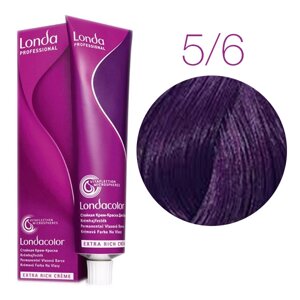 Londa Color Extra Rich 5/6 (светлый шатен фиолетовый) - стойкая крем-краска для волос, 60 мл.