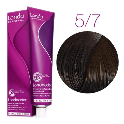 Londa Color Extra Rich 5/7 (светлый шатен коричневый) - стойкая крем-краска для волос, 60 мл.